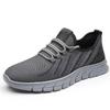 Summer fly-woven men's shoes 2025 new work breathable mesh men's shoes non-slip cloth shoes casual sports trendy shoes
