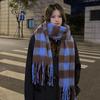 DUTRIEUX Winter Solid Brushed Warm Scarf