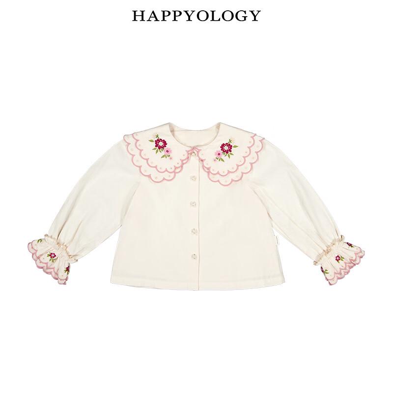Двухслойная рубашка Happyology для девочек с вышитым воротником
