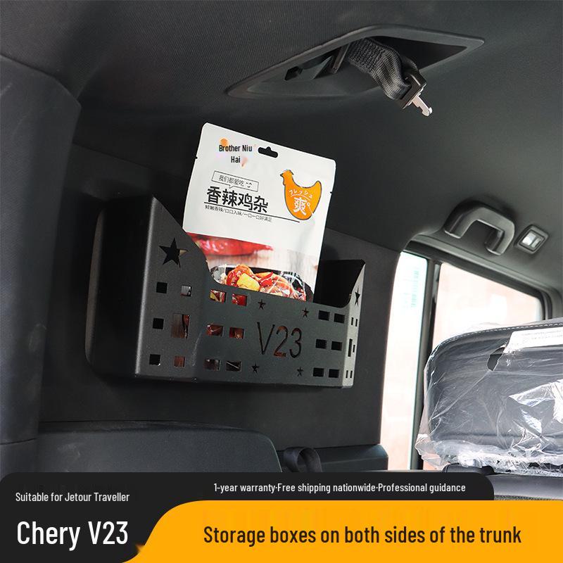 Chery V23 Trunk Aluminum Alloy Side Compartment Storage Box