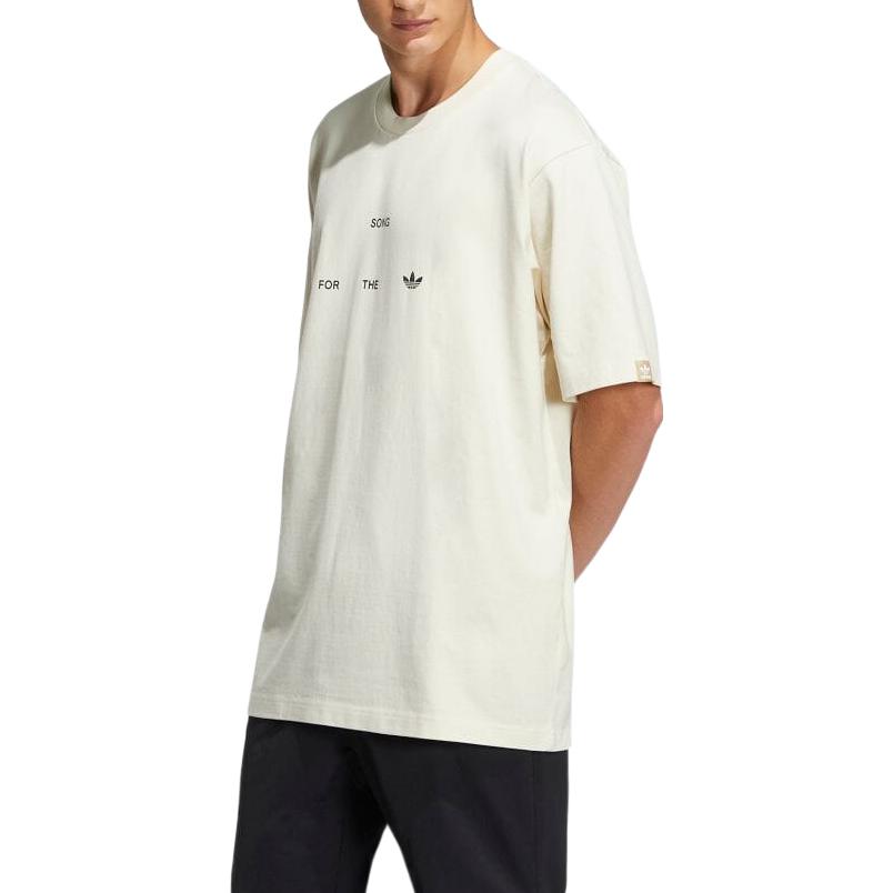 adidas Originals x SONG FOR THE MUTE Совместная серия Sftm Футболка Унисекс Белый HS9468