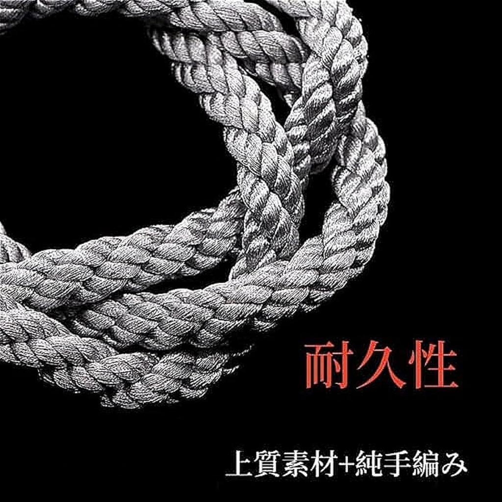 Mlsjyhf Украшение для автомобиля Кисточка Шарм Соединение Произведено JP Подвеска Подвеска для зеркала заднего вида Черный Кику