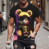 Fashion Men's T-Shirt 3D Cool Bear Print Short Sleeve T-Shirt Hip Hop Street Style Top Summer Men's Loose Outdoor Casual Clothes