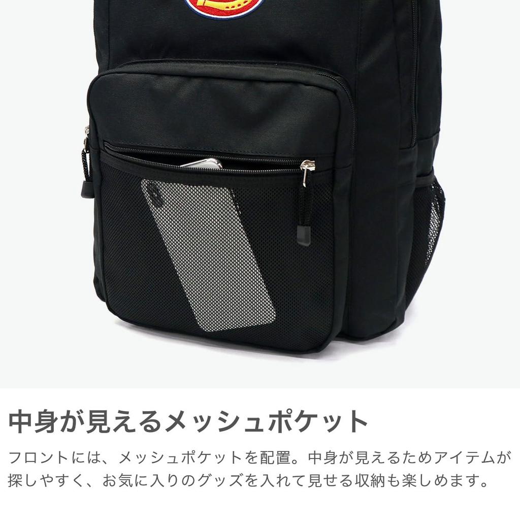 [Dickies] 18421700-001-000 ICON LOGO STUDENT PACK