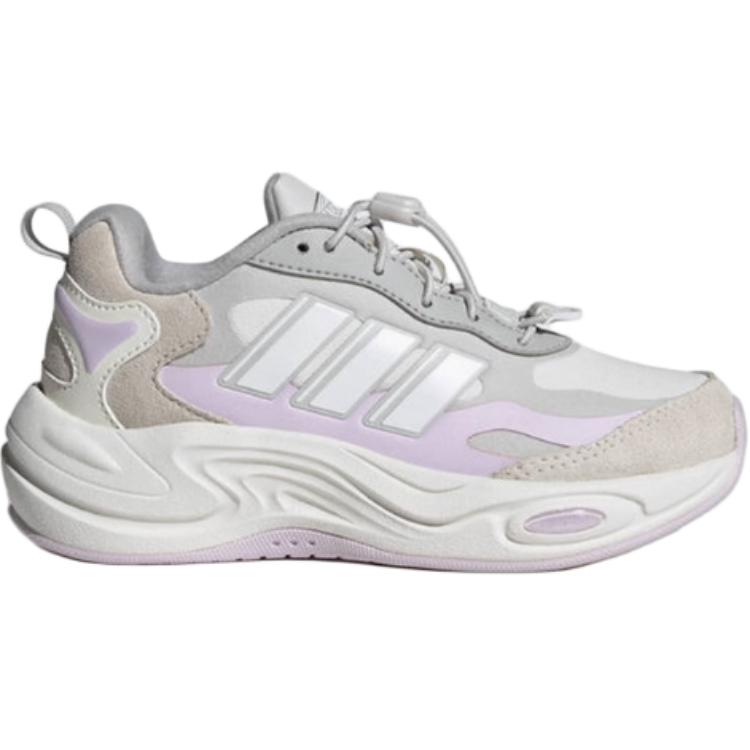 Adidas Climawarm Comfortable Versatile Non-Slip Shock Absorbing Low-Top Casual Shoes Kids Casual Shoes Light-Gray JH7135