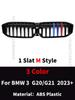 Передняя решетка радиатора с двойной планкой, ромбовидная решетка, центральная сетка, тюнинговая часть для BMW 3 серии G20 G21 LCI 2025 330i 320d M340i