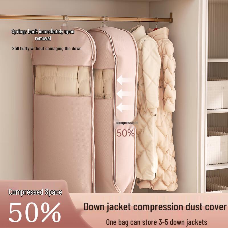 Compressible Hanging Garment Storage Bag