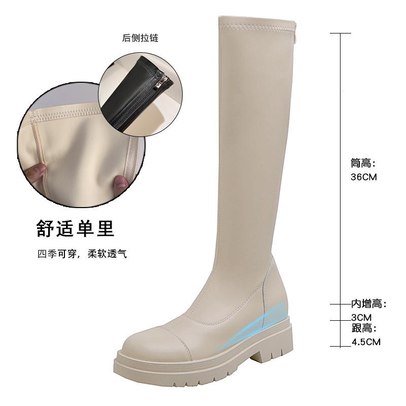 Высокие сапоги для женщин, но выше колена Новые осенне-зимние сапоги-рыцари на платформе Маленькие бархатные эластичные тонкие сапоги