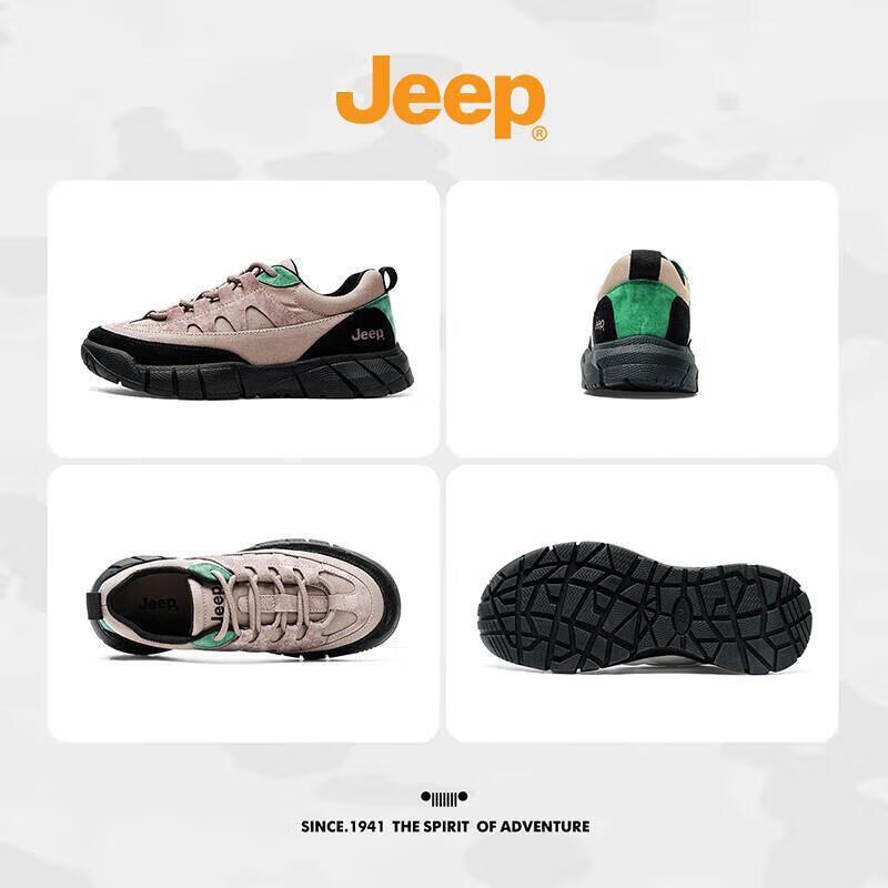 Jeep Женская обувь для активного отдыха, хайкинга и спорта