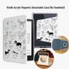 Магнитный съемный чехол-обложка для Kindle E-reader KPW1-6 - Youth Edition