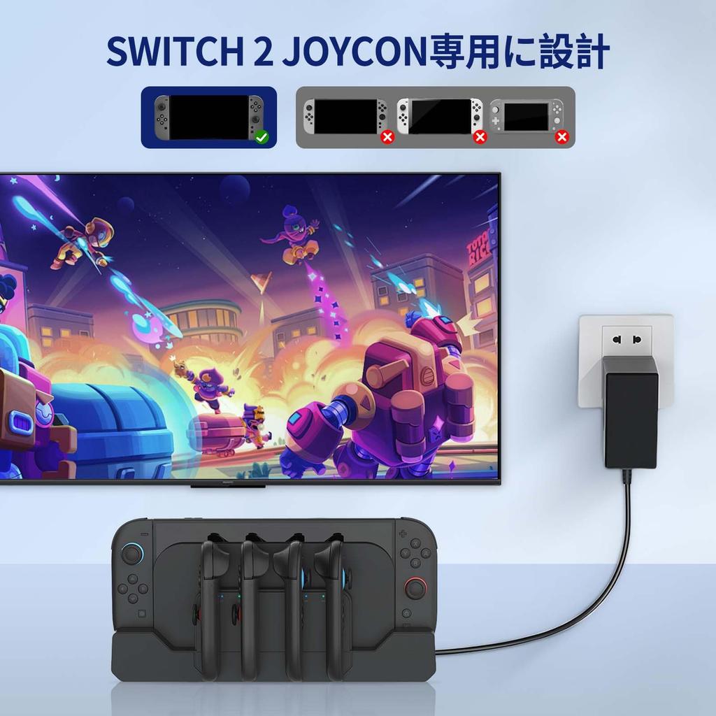 Lwuckbarrt Nintendo Switch 2 2 Charging Stand Compatible with Nintendo Switch Magnetic Charging for 2 Left and Right Charging 4 Controllers Fast Holds