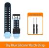 Силиконовый ремешок для детских часов-телефонов Xiaotiancai Q1A/D2
