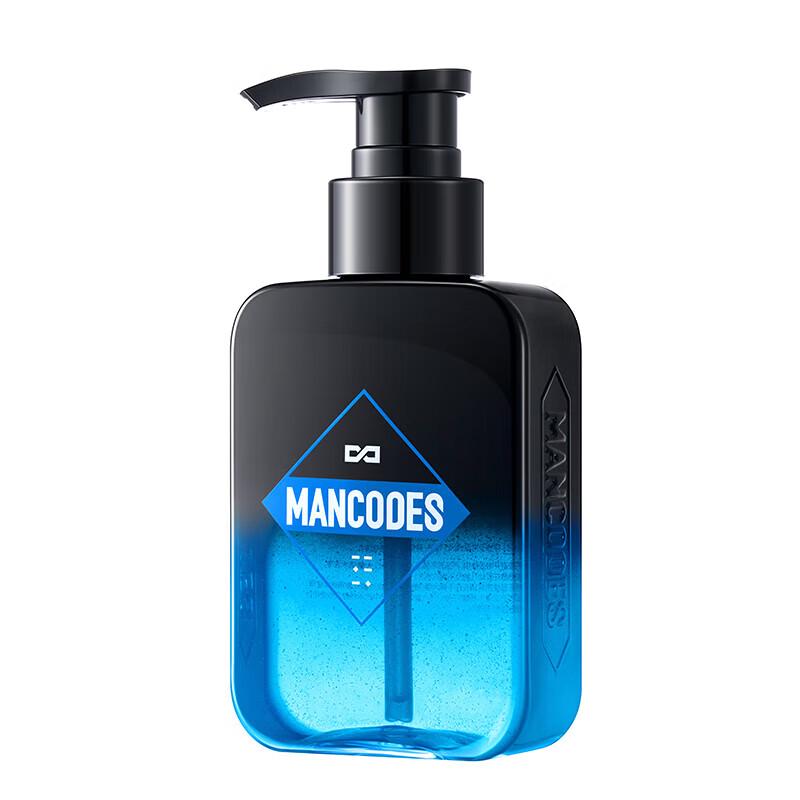 Zuo Yan You Se Men's Amino Acid Facial Cleanser