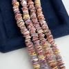 Bead Assortments Irregular Shell Beads Natural Freshwater Shell Isolation Beads 8-12mm For Jewelry Making DIY Necklace Bracelet Earrings Accessory