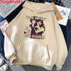 Danganronpa Nagito Komaeda Ouma Kokichi Hoodies Unisex Ulzzang Oversized Grunge Korea Unisex Clothing Hoody Ulzzang Printed Unisex Hoodie