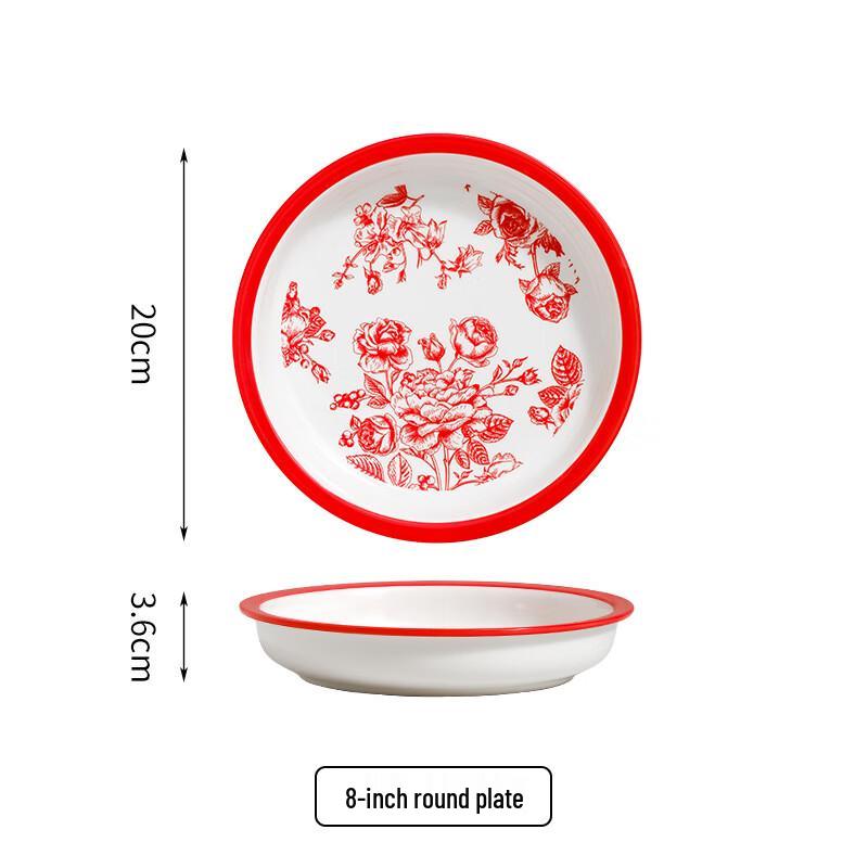 Подарочный набор керамической посуды Zhishi, 8 предметов