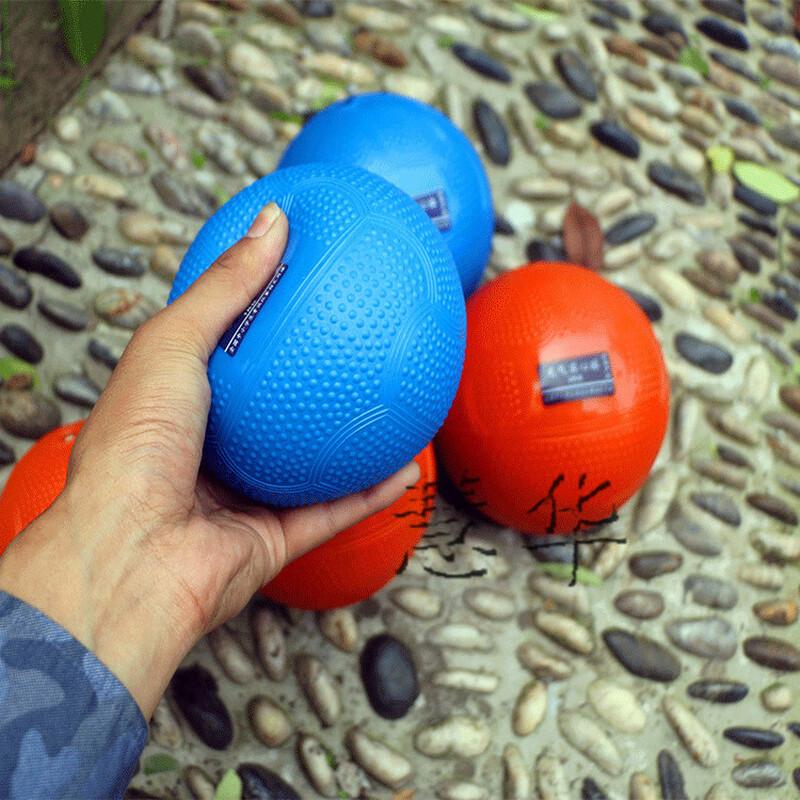 WEZHO Inflatable Medicine Ball Set