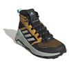 adidas Terrex Trailmaker Mid Crdy ботинки трекинговые