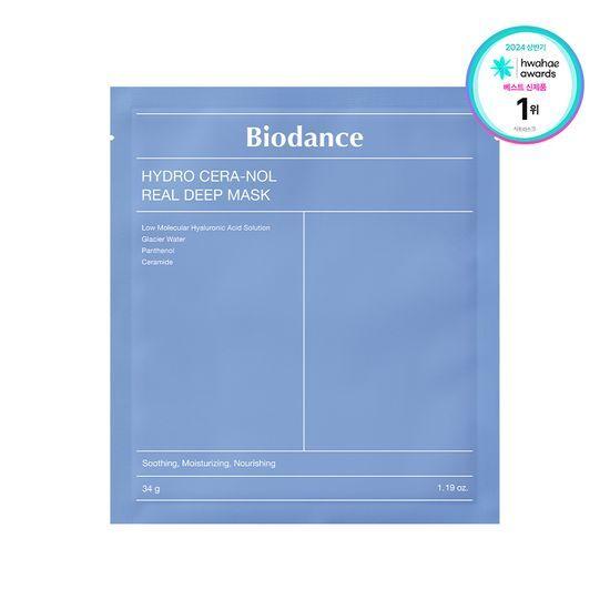 Biodance Real Deep Mask 7 листов(Коллаген, Церанол, Вита, Морские водоросли.)