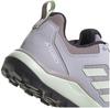 Adidas Terrex Tracerocker 2 беговые кроссовки