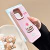 Мягкий чехол в корейском стиле для iPhone 13/14/15/16/17 Promax - Ударопрочный