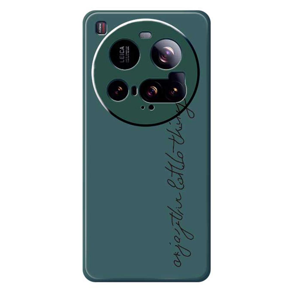 For Xiaomi 15 Ultra Case WordArt Pattern Printing Straight Edge TPU Phone Back Cover