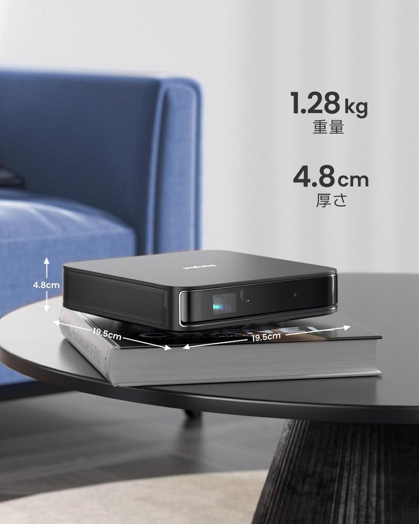 Dangbei Atom Laser Small Equipped with 1200 ISO Full HD Home Easy Home Large Home WiFi Bluetooth Keystone Correction Projector, Size, GTV, Built-in