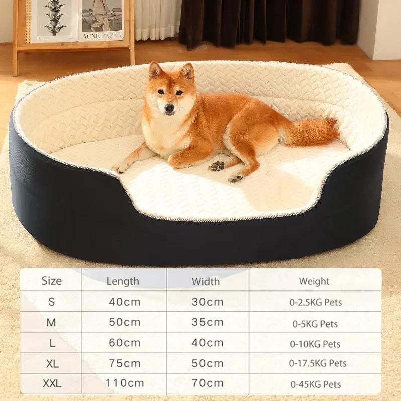Лежак для домашних собак Four Seasons Universal Big Size Extra Large Dog House Sofa Cannel Soft Pet Dog Cat Warm Bed S-XL Pet Accessories