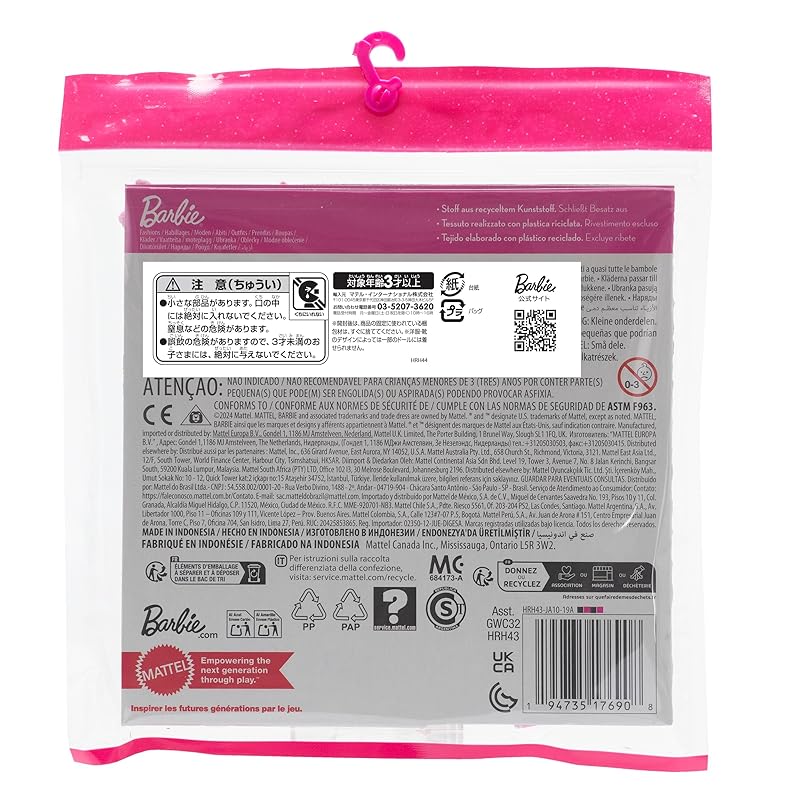 Набор из 2 предметов одежды для Барби, платье и брюки в цветочек, комплект одежды для куклы/дома для куклы, комплект одежды и аксессуаров для куклы от 3 лет, розовый HRH43