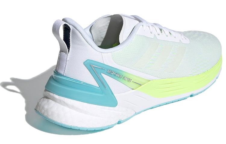 Adidas Wmns Response Super 'White Hi-Res Yellow' Women's FY8775