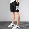 Puma Классические минималистичные повседневные шорты с принтом Мужские плавки Черные 581674-01