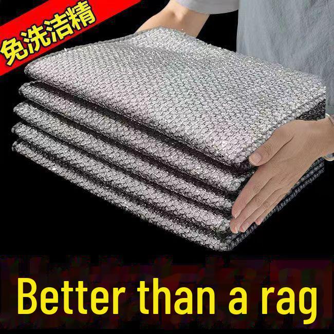 Серебристая двусторонняя сетчатая салфетка для мытья посуды - Не прилипает масло, Легко моется, Альтернатива стальной проволоке