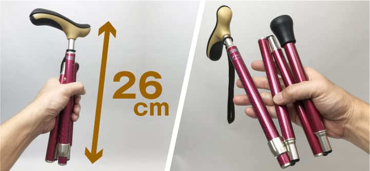 Antiviral Rakuda Folding Cane Long Navy