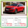 Сетчатые сумки для багажника автомобиля для Skoda Karoq NU7 2017~ Сетчатая сумка для багажника, крючки, сетка, органайзер для груза, хранение, автомобильные аксессуары