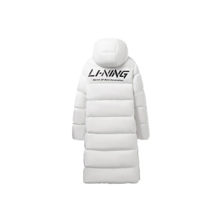 Li Ning Training Series Logo Print Casual Long Hooded Down Jacket Men Upperwear Off-White AYMS271-2