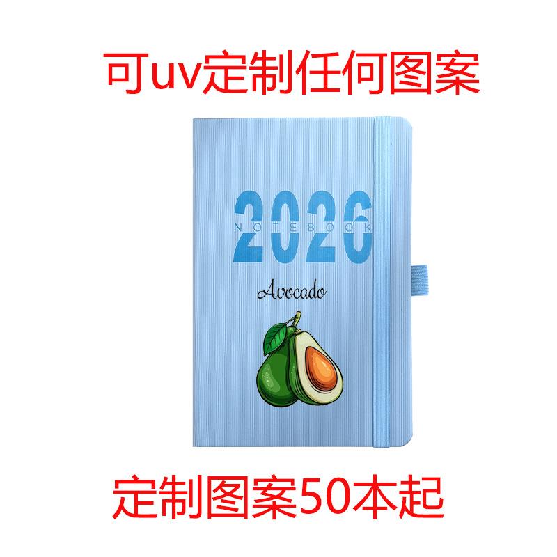 Ежедневник-планировщик на английском языке на 2026 год - Ежегодный календарь-блокнот