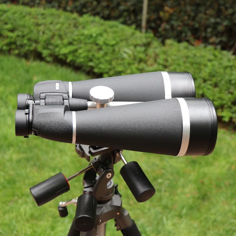 KUN GUANG 20x80 Waterproof HD Binoculars