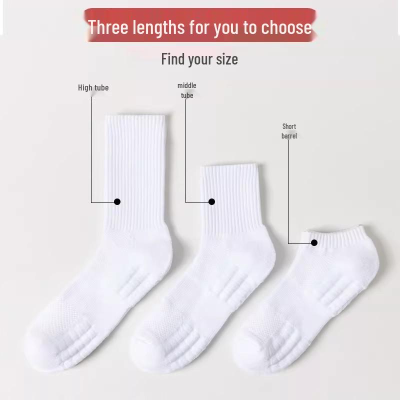Черно-белые однотонные спортивные носки: Амортизирующий, простой и универсальный для баскетбола и бега.