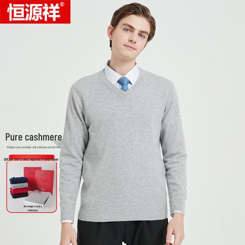 Мужской кашемировый свитер с V-образным вырезом Hengyuanxiang