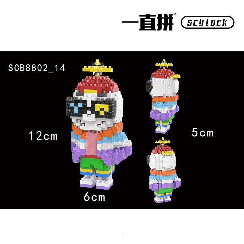 Микро строительные блоки Undertale Ториэль Санс Алмазная собранная игровая модель Монстр Мини Кирпич Фигурка Зомби Детские игрушки в подарок