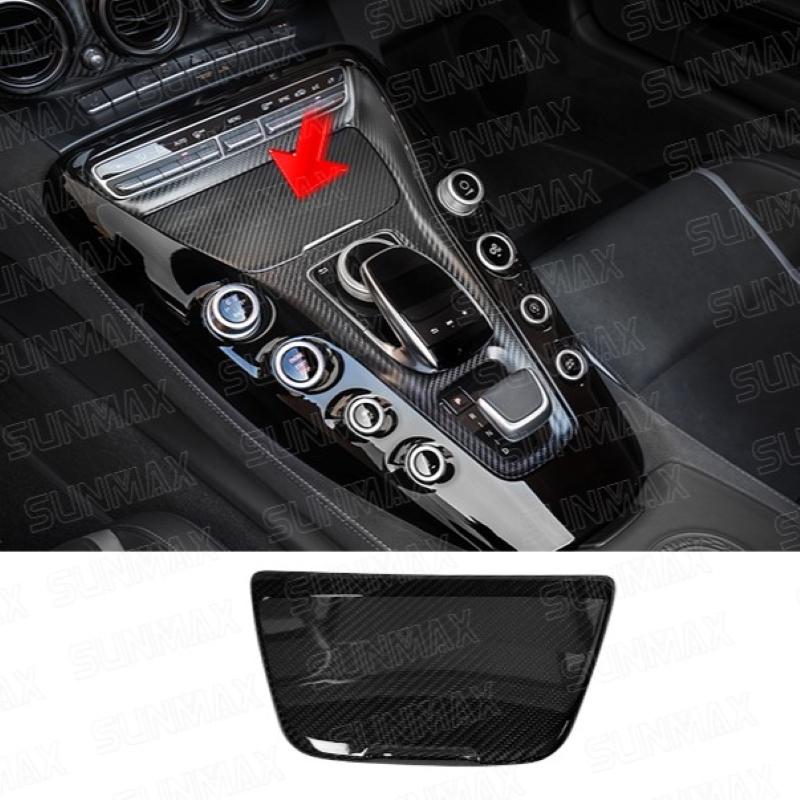 For Mercedes Benz AMG GT GTR GTS 2016-2018 Carbon Fiber Interior Center Console Cup Holder Storage Cover Trim Car Accessories