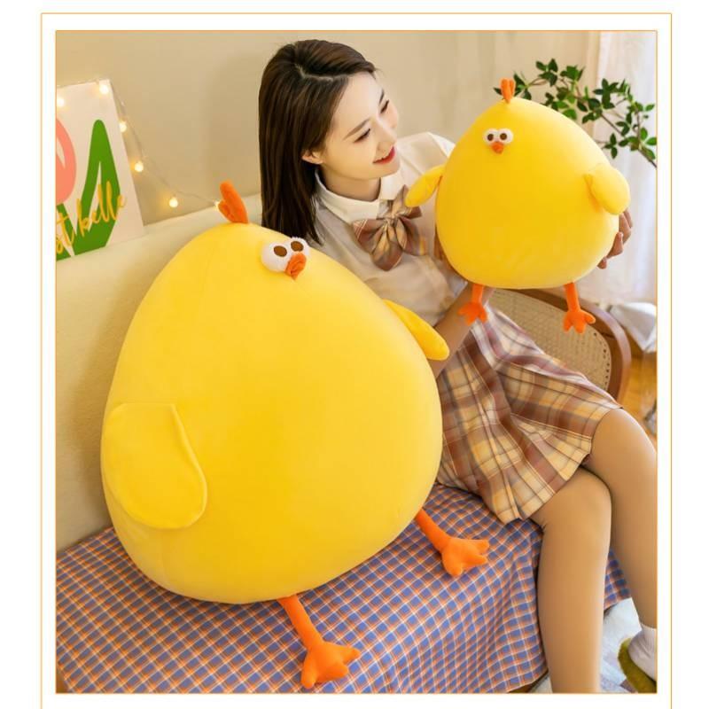 Miniso Мягкая плюшевая игрушка-подушка в виде цыпленка, мягкий и приятный компаньон для всех возрастов