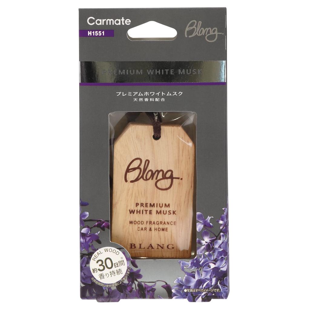 CARMATE BLANG Car Interior Room Space Hanging Air Freshener Hanging