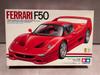 Tamiya Ferrari F50 FERRARI Несобранная пластиковая модель