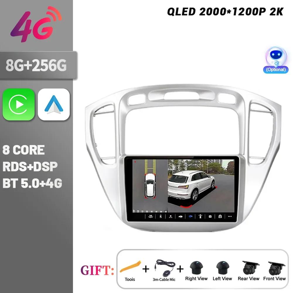 Беспроводной экран CarPlay Стерео Android 14 Для Toyota Highlander 1 XU20 2001-2007 Автомагнитола Мультимедийная навигация Сенсорный экран