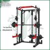 Youjin Multi-Functional Squat Rack & Barbell System