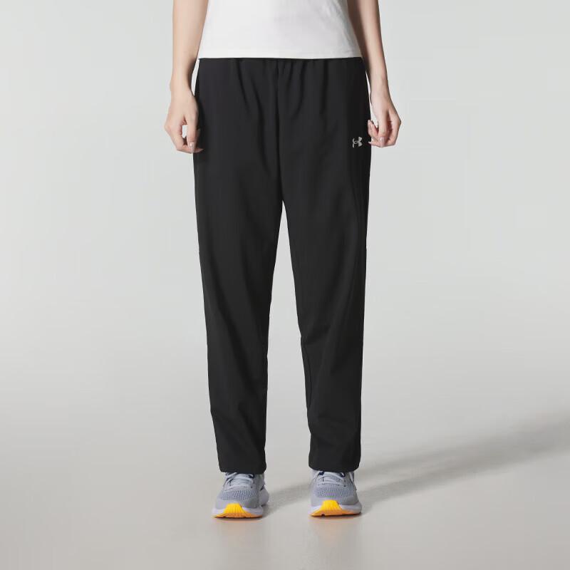 Under Armour Spring Athletic Training Pants