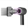 Для Dyson Расческа с широкими зубьями, подходит для сверхзвукового фена Dyson, свободная насадка HD01 HD02 HD03 HD04 HD08