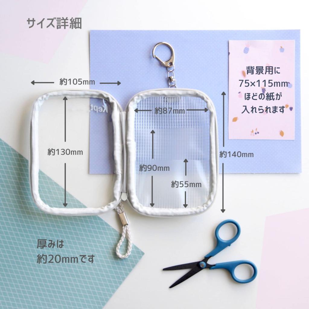 Чехол Reimei Fujii Pouch Kept Axta Case Fjord Green KP2FG