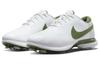 Nike Air Zoom Victory Tour 2 Белый Зеленый Лесной DJ6569-102